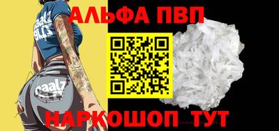 мдма Малгобек