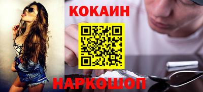 мдма Малгобек