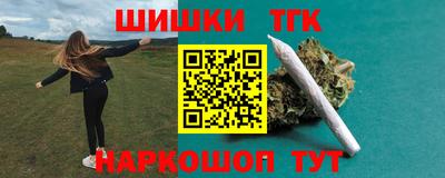 не бодяженный Малоярославец