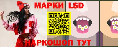 мдма Малгобек