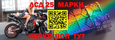 метадон Мариинск