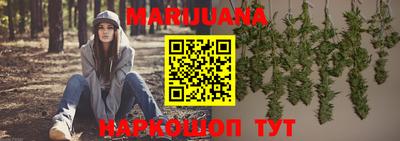 мдма Малгобек