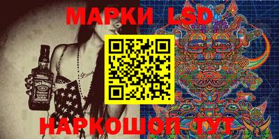 метадон Мариинск