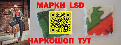 мдма Малгобек