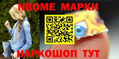 не бодяженный Малоярославец