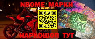 мдма Малгобек