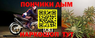 метадон Мариинск