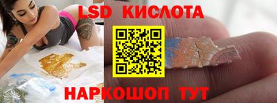 не бодяженный Малоярославец