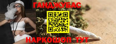 мдма Малгобек