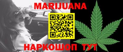 не бодяженный Малоярославец