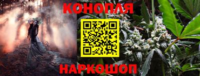 метадон Мариинск