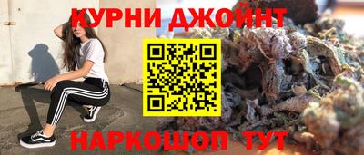 не бодяженный Малоярославец