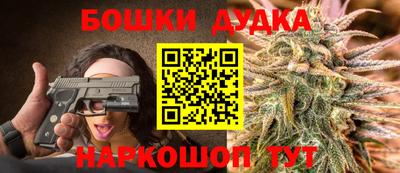 не бодяженный Малоярославец