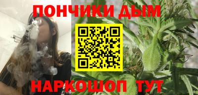 не бодяженный Малоярославец