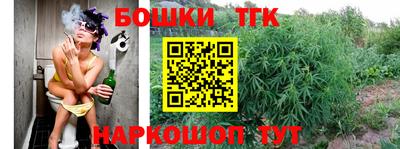 метадон Мариинск