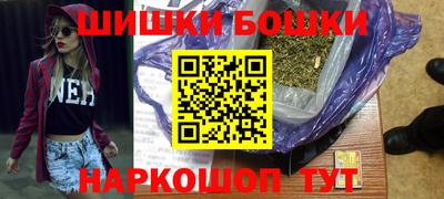 мдма Малгобек