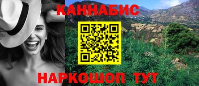 не бодяженный Малоярославец