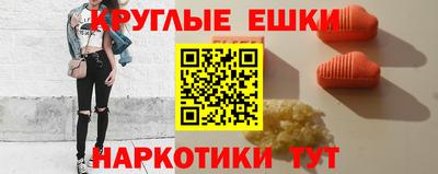 метадон Мариинск
