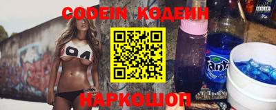 кокс Пенза