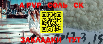 не бодяженный Малоярославец