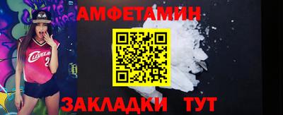 мдма Малгобек