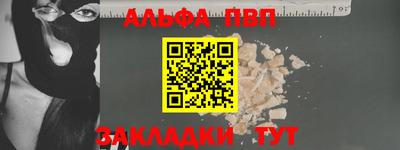 мдма Малгобек