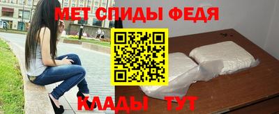 метадон Мариинск