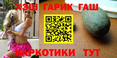 MDMA Premium VHQ Партизанск
