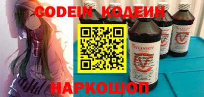 не бодяженный Малоярославец