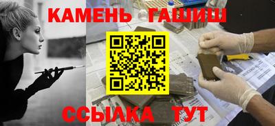 метадон Мариинск