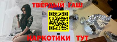 метадон Мариинск