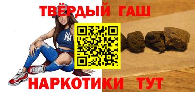 мдма Малгобек