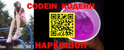 мдма Малгобек