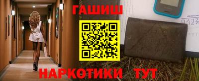 метадон Мариинск
