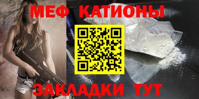 не бодяженный Малоярославец